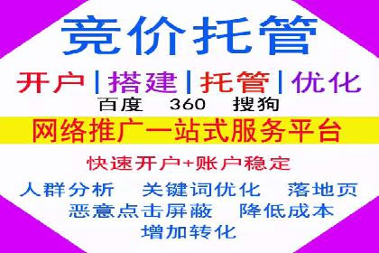 某知名品牌如何利用信息流广告实现营销突破