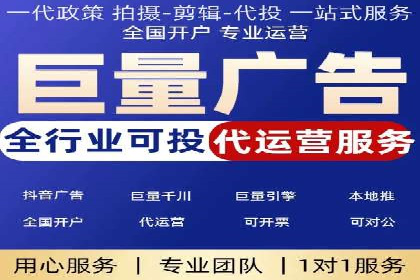 朋友圈信息流与品牌建设：成功企业的案例研究